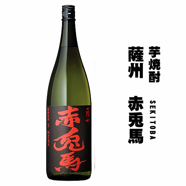 楽天市場】【 数量限定 】 新潟亀田 ニューボーンセット 55％ 200ml x