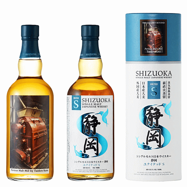 楽天市場】ユナイティング ネイションズ 40年 熟成品 エッセンス オブ