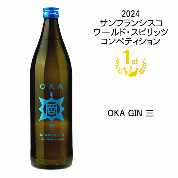 【シンデレラ ガス&ジャック】リトグラフ 送料込み ss2603.gif