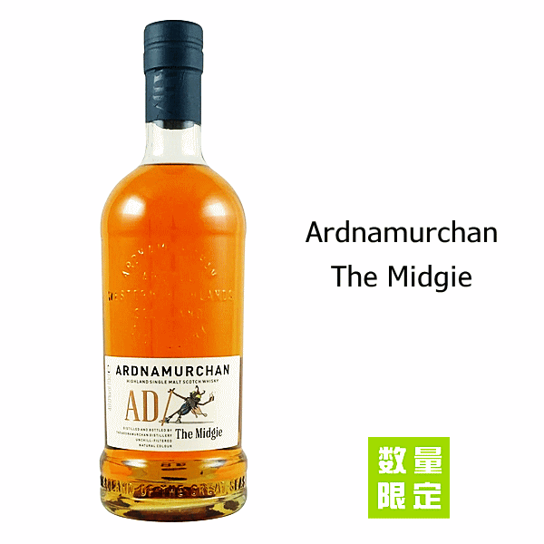 楽天市場】【 数量限定入荷 】 アードナムルッカン シングルモルト