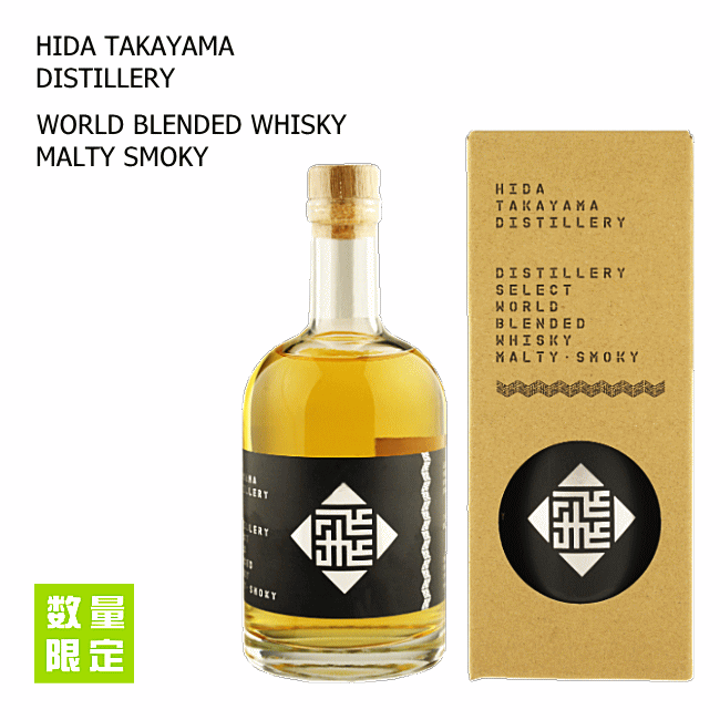 楽天市場】ブレンデッドウイスキー 十年明（じゅうねんみょう） 7