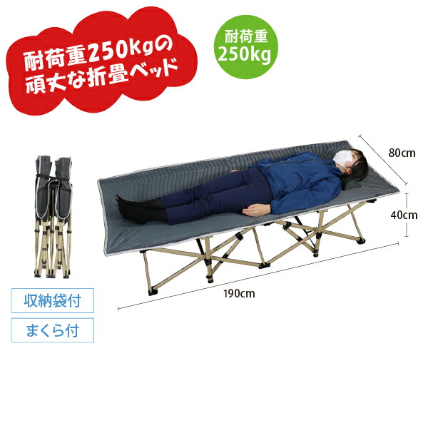 お弁当つくろ！