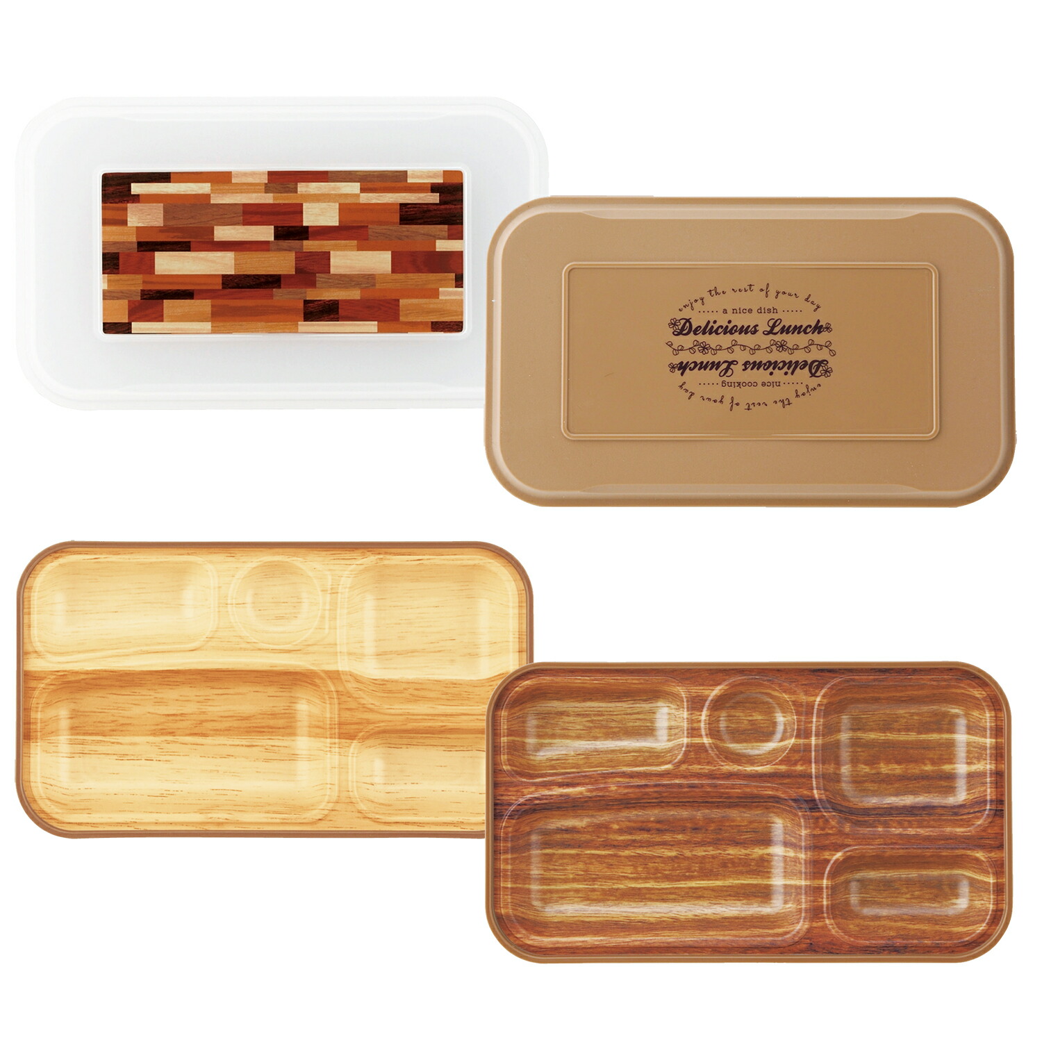 楽天市場】[10セット入り]PP 副食固定仕切容器 マホガニー/メープル