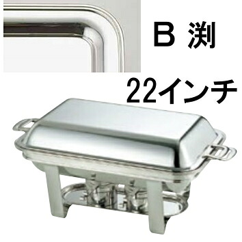 お弁当つくろ！