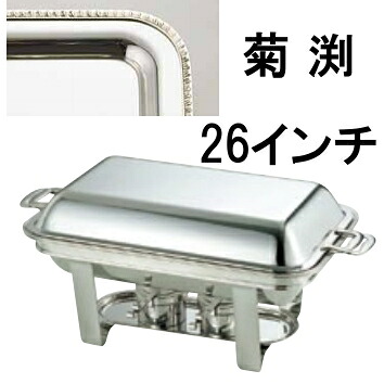 お弁当つくろ！