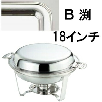 お弁当つくろ！