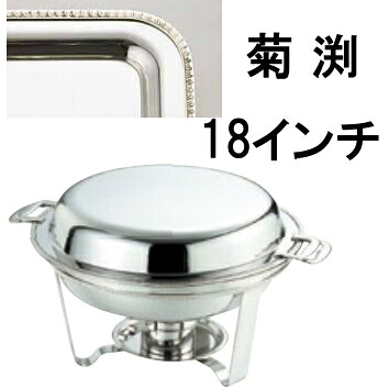 お弁当つくろ！