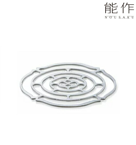 楽天市場】曲がるカゴ 能作 錫 KAGO スクエア M NOUSAKU tin