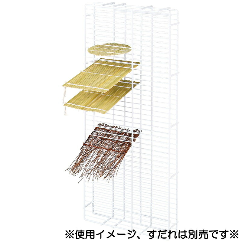 お弁当つくろ！