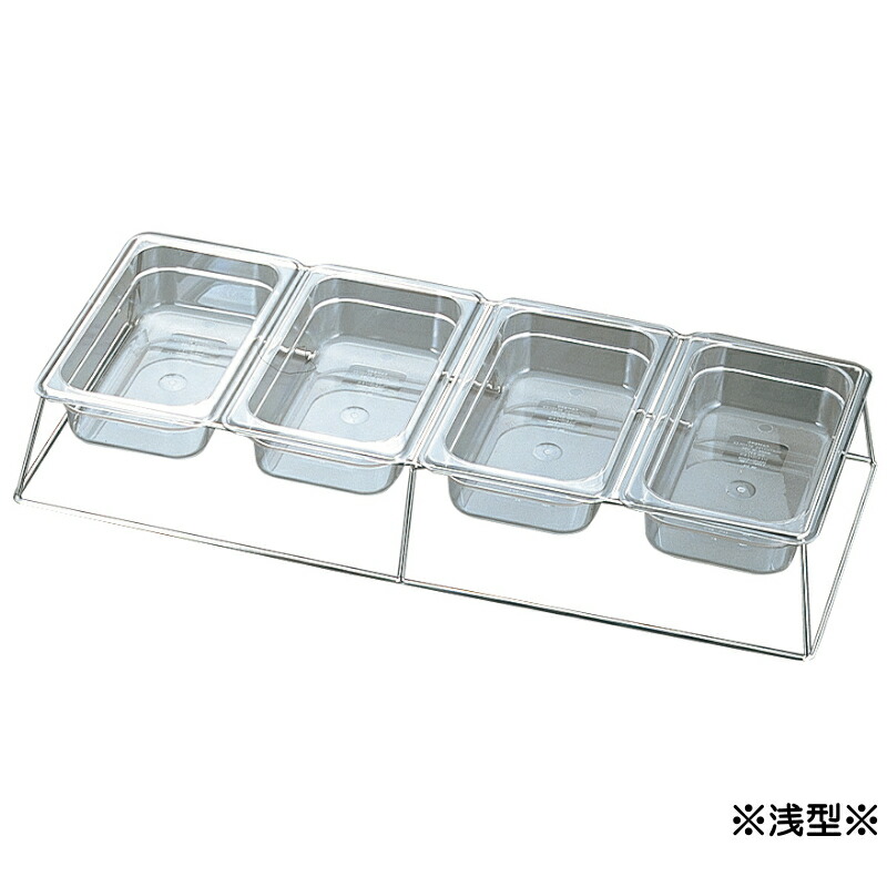 お弁当つくろ！