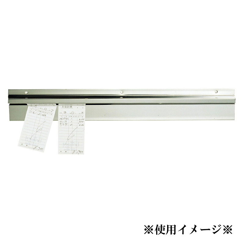 EBM オーダークリッパーＢ型 ｶｰﾃﾝ式 600型 ﾏｸﾞﾈｯﾄﾀｲﾌﾟ (EBM26)(1964-06)｜食器の通販 KYOEI