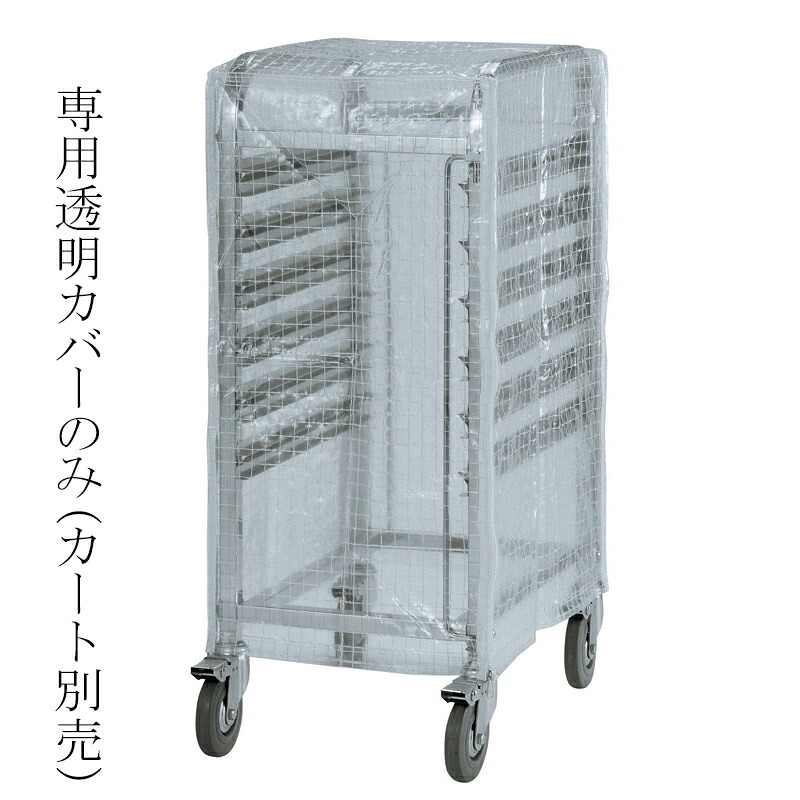お弁当つくろ！