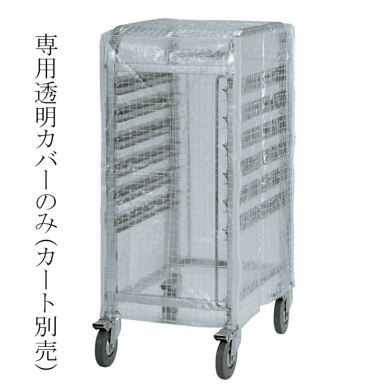 お弁当つくろ！