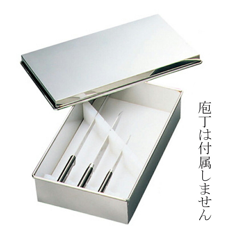 お弁当つくろ！