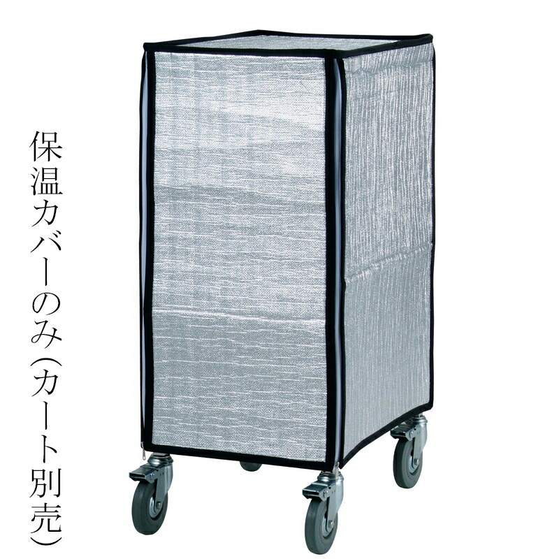 お弁当つくろ！
