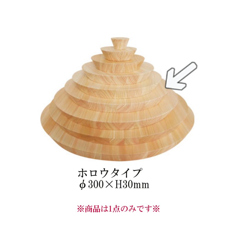 御前上等箸の社会～一双～ キッチン用品・食器・調理器具-食器・カトラリー・グラス-その他