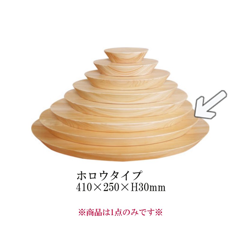 お弁当つくろ！