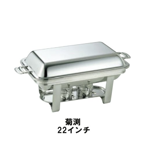 お弁当つくろ！