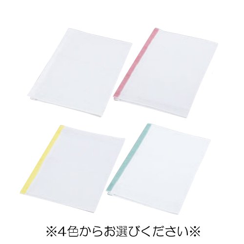 お弁当つくろ！