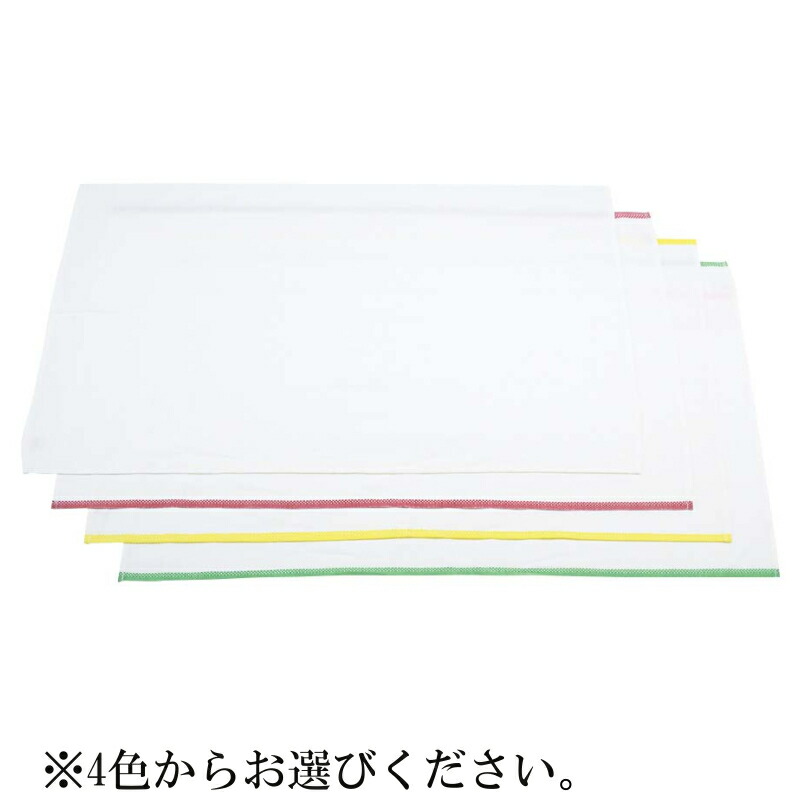 お弁当つくろ！