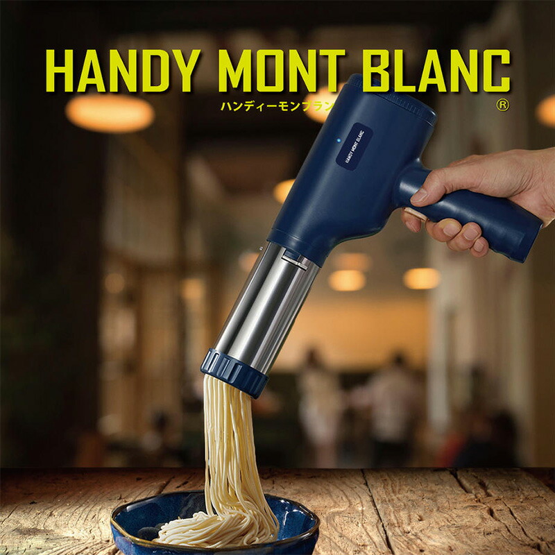 楽天市場】18-8 小田巻 大 ※φ55mm※ 小田巻 道具 和菓子用器具