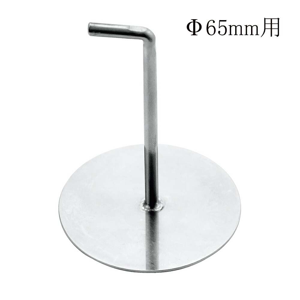 セルクル型　TKG 18-8 ステンレス 調理用リング　60X30 セルクル型 TKG 18-8 ステンレス 調理用リング 60X30