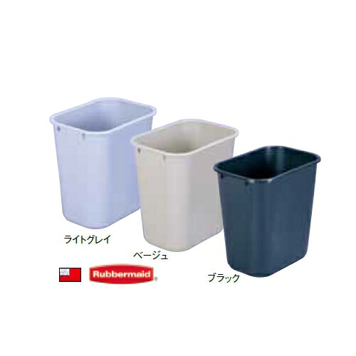 楽天市場】分別ターンボックスL かん・びん用 容量約37L (テラモト)[DS 楽天市場】分別ターンボックスL かん・びん用 容量約37L (テラモト)[DS