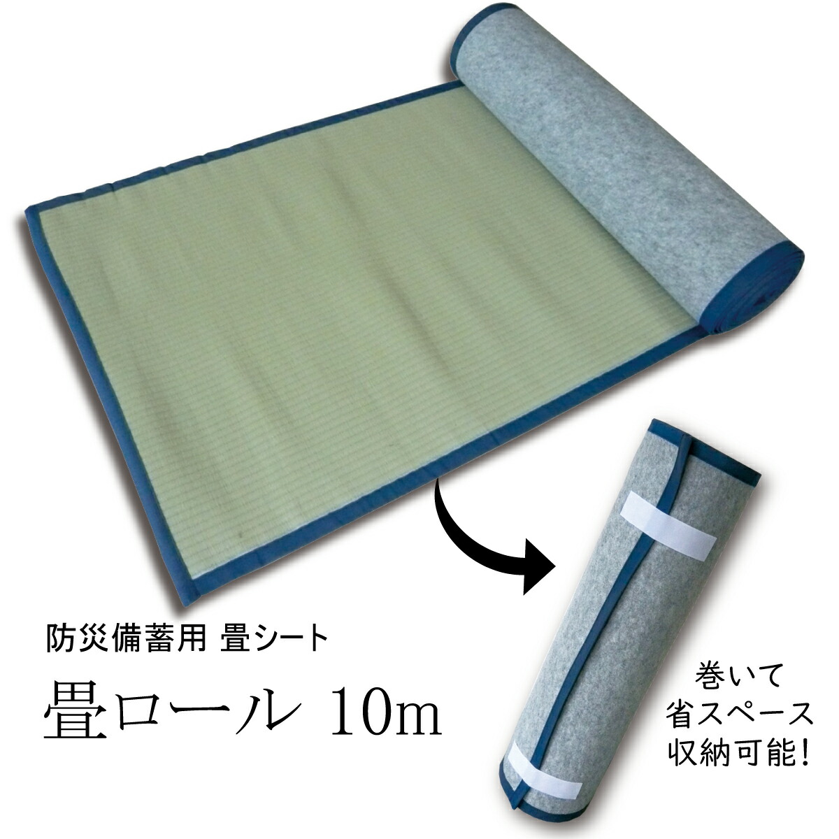 お弁当つくろ！