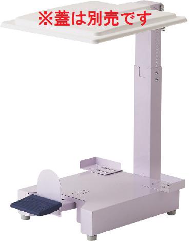 送料無料 施設用品 屑入れ・ゴミ箱 屋内用 医療廃棄物用 蓋・容器別売 医療廃棄物容器ホルダーSK-F　本体　(山崎産業)[YD-146L-ID]