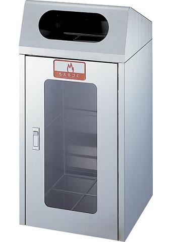 ※代引不可 送料無料 屑入れ・ゴミ箱 屋内用 視認性分別用 リサイクルボックスCS-1ST（一般ゴミ用）　1面窓付き　(山崎産業)[YW-160L-SA]