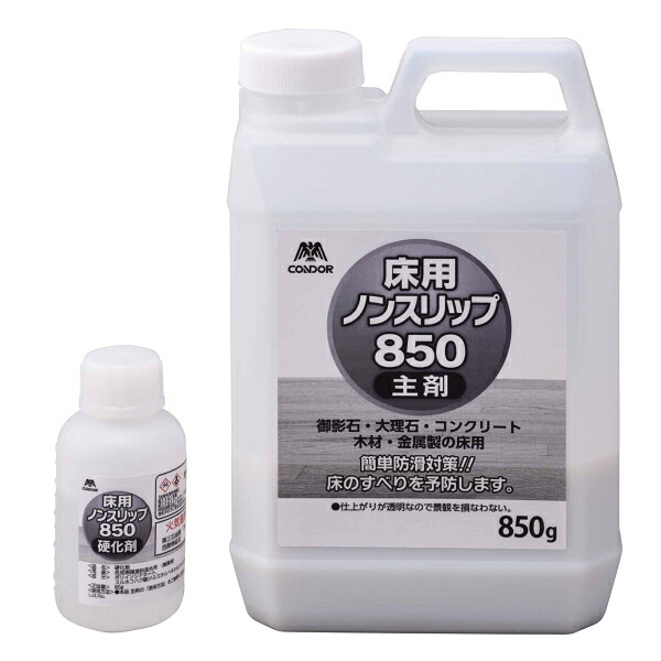 お弁当つくろ！