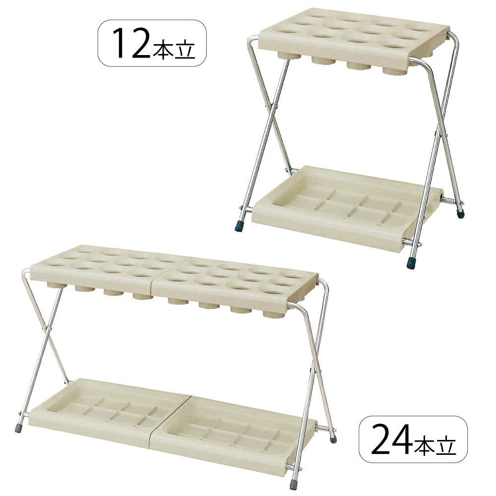 お弁当つくろ！