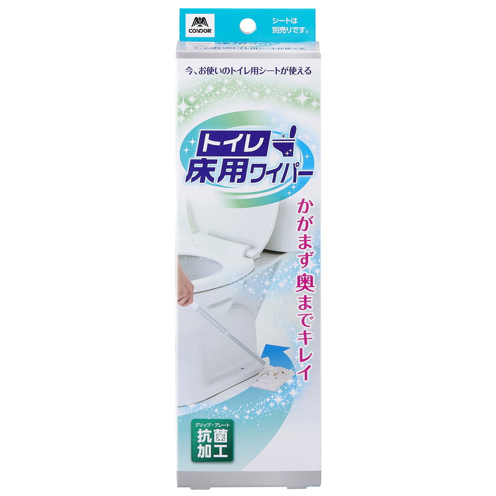楽天市場】コンドル PVAスポンジワイパーGR-WET(山崎産業)[WI580 楽天市場】コンドル PVAスポンジワイパーGR-WET(山崎産業)[WI580