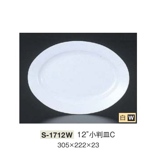 ※10個セット※ メラミン 12\