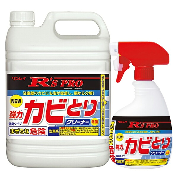 お弁当つくろ！