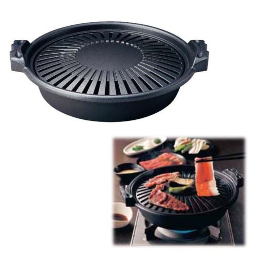 焼肉やくなら簡単卓上焼肉器　炎旨（えんうま） 万古焼 アウトレット商品 煙の出にくい遠赤焼肉鍋(アミ付) 陶器焼肉器 炎旨焼器 萬古