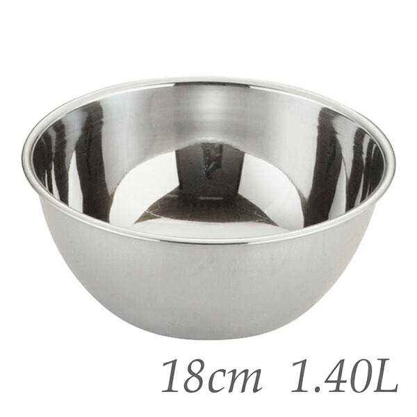 楽天市場】遠藤商事 / TKG18-8ボール 24cm【ミキシングボウル