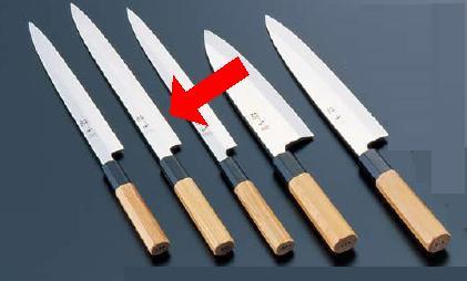 酔心 イノックス本焼和庖丁 柳刃 30cm ナイフシステム 45005 (62-6409-52) 酔心 イノックス本焼和庖丁 柳刃 30cm 45005 酔心WebShop ⁄ TOPページ