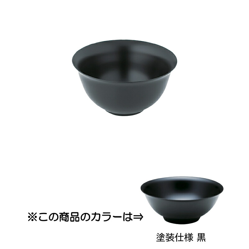 燕三条 カンダ メタル丼フラワー Amazon｜カンダ メタル丼 フラワー ステンレスつや消仕様 387202