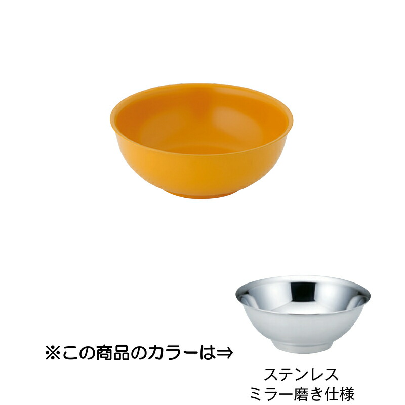 楽天市場】メタル丼Baby ステンレスミラー磨き仕様 カンダ 適正