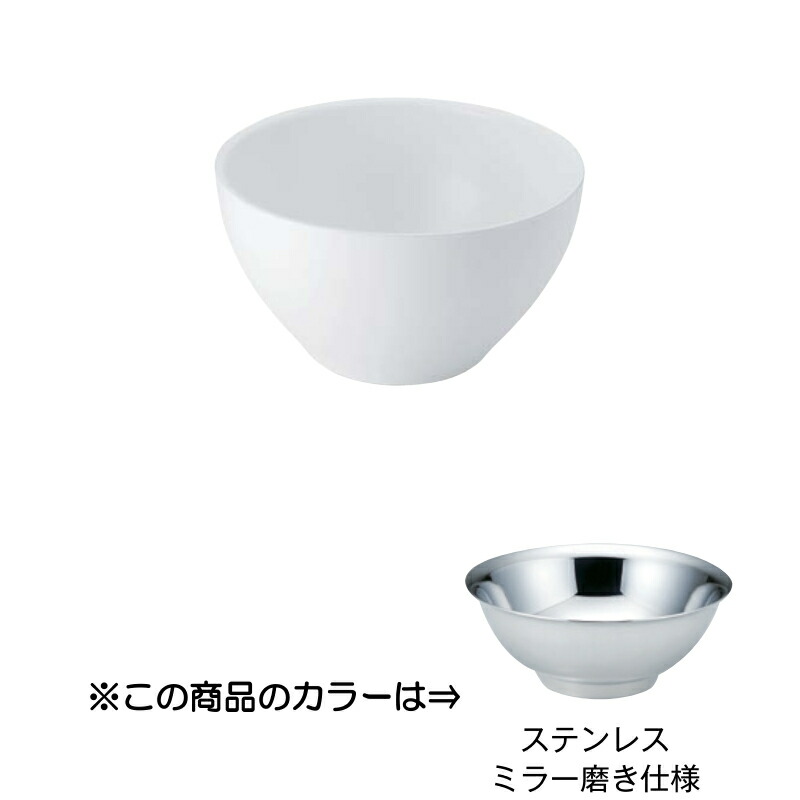 楽天市場】メタル丼Baby ステンレスミラー磨き仕様 カンダ 適正