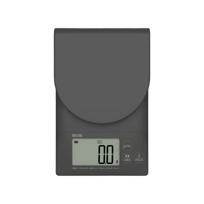 【店舗在庫あり】タニタ 洗えるクッキングスケール 3kg チャコールグレー [KW-321-GY] デジタル ハカリ 防水 防塵 丸洗いOK 製菓 製パン 調理の他に、 郵便物などの計量に便利なフリマモードも搭載！TANITA