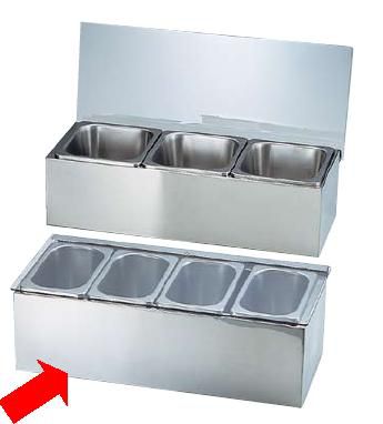 薬味・調味料入 保存容器・キッチンポット 18-8ステンレス製　コールド　コンディメント　ディスペンサー　1/6　4ヶ入　(1-0223-0302)