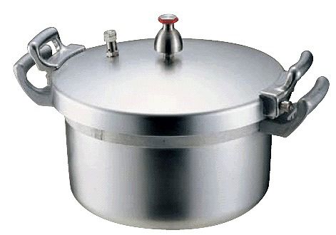圧力鍋：24L 送料無料 業務用！学校・施設様に ホクア 業務用アルミ圧力鍋24L (1-0047-0304)