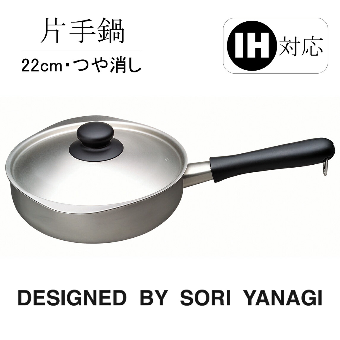 お弁当つくろ！