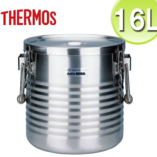 真空断熱容器　(吊付)18-8　シャトルドラム 18-8真空断熱容器(シャトルドラム) 吊付 THERMOS(サーモス