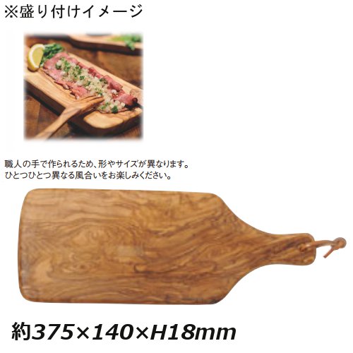 お弁当つくろ！
