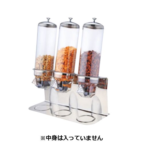 楽天市場】[送料無料]ビュッフェ・バイキング用品 SX シリアル