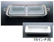 お弁当つくろ！