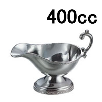ステンレス製 カレーソースポット・グレービーポット・カレーポット SW18-8　モンテリー　ソースポット　大(400cc)(EBM26)(1865-08)｜食器の通販 KYOEI